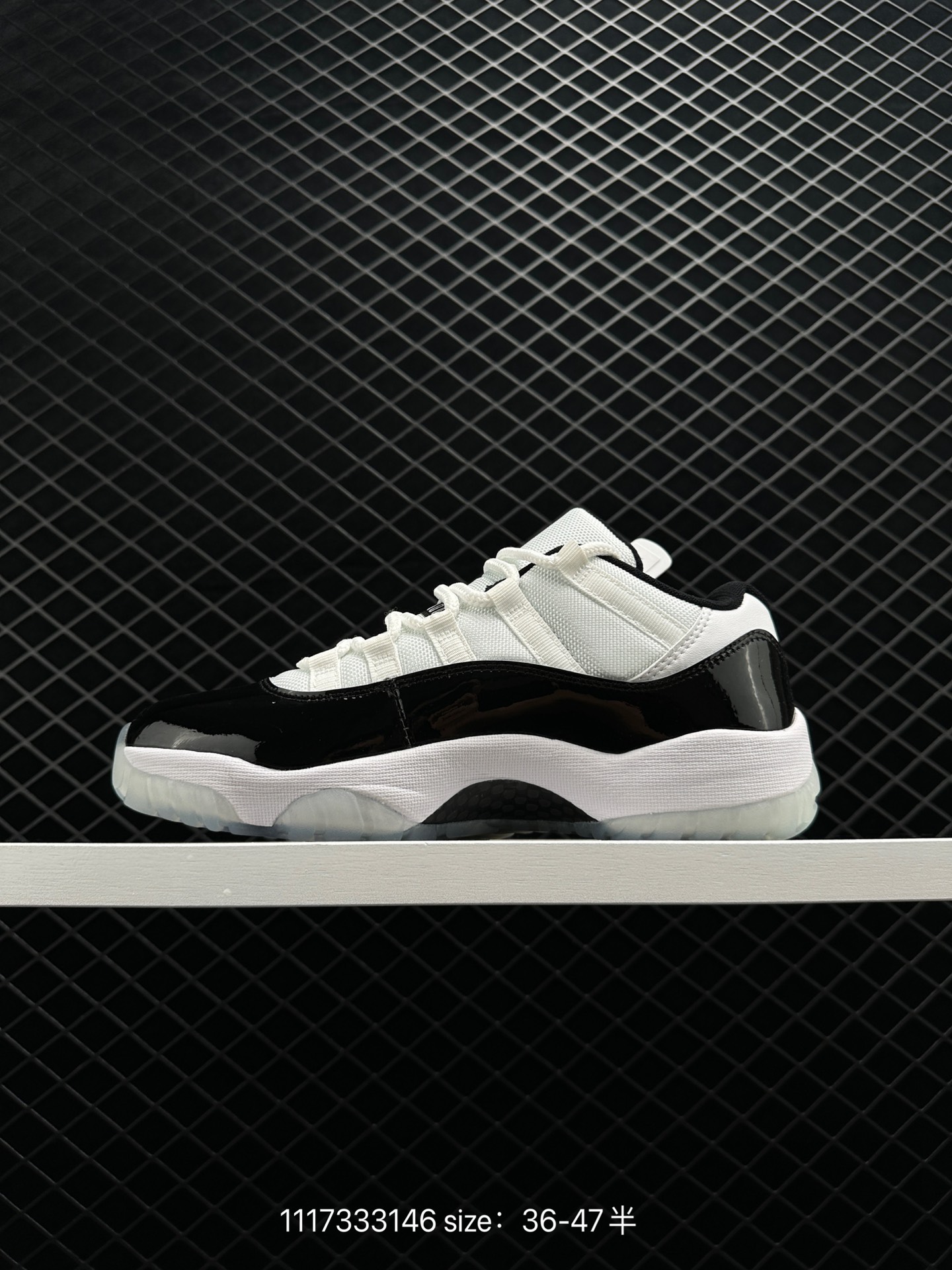 Air Jordan 11 Low 